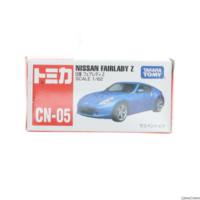 [MDL]中国限定 トミカ CN-05 1/62 日産 フェアレディ Z(ブルー) 完成品 ミニカー タカラトミー