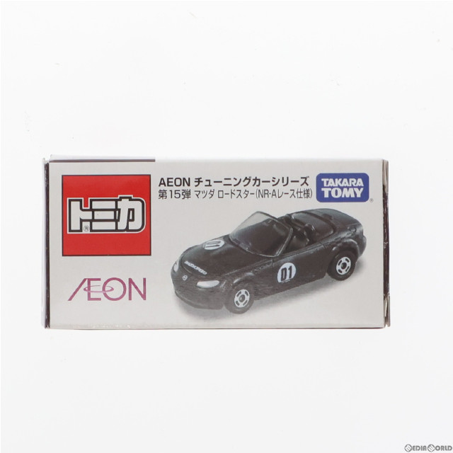 [MDL]トミカ AEON チューニングカーシリーズ 第15弾 1/57 マツダ ロードスター NR-Aレース仕様 #01(ブラック) イオン特注モデル 完成品 ミニカー タカラトミー