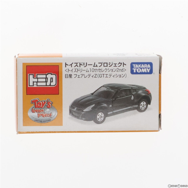 [MDL]オリジナルトミカ トイズドリーム 10thセレクション 2nd 日産 フェアレディZ GTエディション 完成品 ミニカー タカラトミー