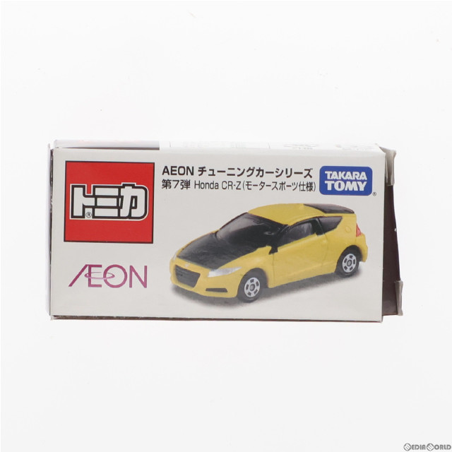 [MDL]イオン限定 トミカ AEON チューニングカーシリーズ 第7弾 1/61 Honda CR-Z モータースポーツ仕様(イエロー×ブラック) 完成品 ミニカー タカラトミー