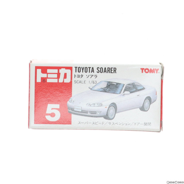 [MDL]トミカ No.5 1/63 トヨタ ソアラ(ホワイト/赤箱) 完成品 ミニカー トミー