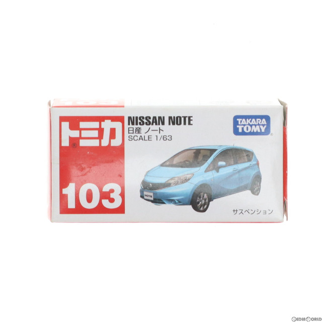 [MDL]トミカ No.103 1/63 日産 ノート(ブルー/赤箱/中国製) 完成品 ミニカー タカラトミー