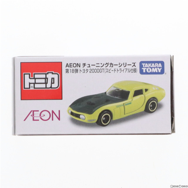 [MDL]イオン限定 トミカ AEON チューニングカーシリーズ 第18弾 1/59 トヨタ 2000GT スピードトライアル仕様(イエロー×グリーン) 完成品 ミニカー タカラトミー