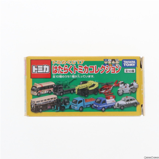 [MDL]トミカくじ17 はたらくトミカコレクション トヨタ AA型自動車(ホワイト×ブラック) 完成品 ミニカー タカラトミー