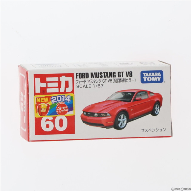 [MDL]トミカ No.60 フォード マスタング GT V8 初回特別カラー(レッド) 完成品 ミニカー タカラトミー