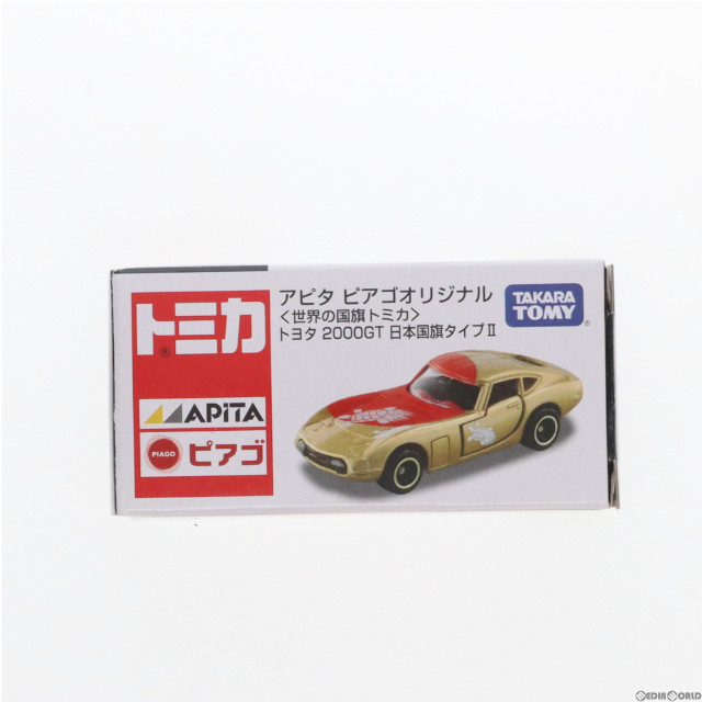 [MDL]アピタ・ピアゴ限定 トミカ 世界の国旗シリーズ 1/59 トヨタ 2000GT 日本国旗タイプII(ゴールド×レッド) 完成品 ミニカー タカラトミー