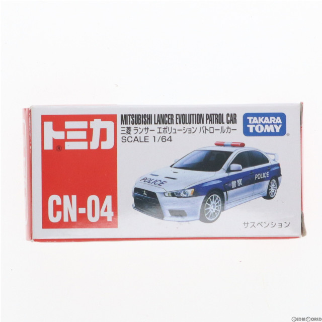 [MDL]トミカ CN-04 1/64 三菱 ランサーEVOX 香港ポリス 完成品 ミニカー タカラトミー