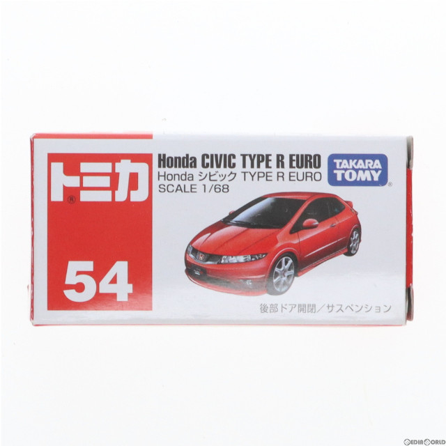 [MDL]トミカ No.54 1/68 Honda シビック TYPE R EURO 完成品 ミニカー タカラトミー