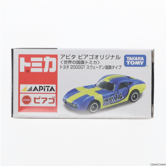 [MDL]アピタ・ピアゴ限定 トミカ 世界の国旗シリーズ 1/59 トヨタ 2000GT スウェーデン国旗タイプ(ブルー×イエロー) 完成品 ミニカー タカラトミー