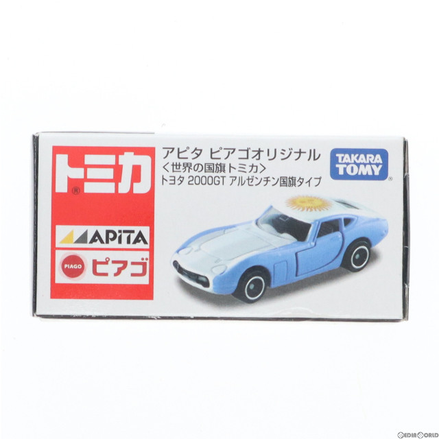 [MDL]アピタ・ピアゴ限定 トミカ 世界の国旗シリーズ 1/59 トヨタ 2000GT アルゼンチン国旗タイプ(ホワイト×スカイブルー) 完成品 ミニカー タカラトミー