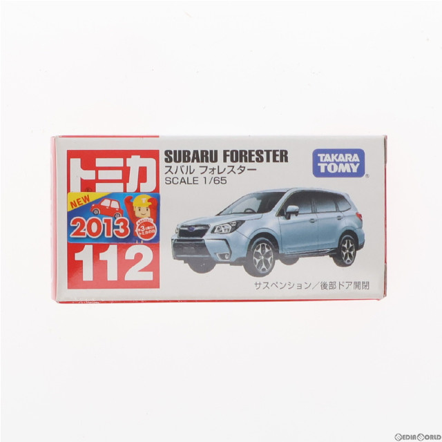 [MDL]トミカ No.112 スバル フォレスター(シルバー) 完成品 ミニカー タカラトミー