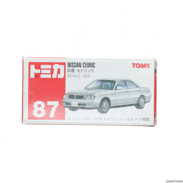 [MDL]トミカ No.87 1/63 日産 セドリック(シルバー/赤箱) 完成品 ミニカー トミー