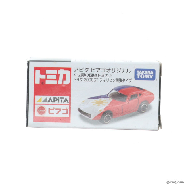 [MDL]アピタ・ピアゴ限定 トミカ 世界の国旗シリーズ 1/59 トヨタ 2000GT フィリピン国旗タイプ(ブルー×レッド×ホワイト) 完成品 ミニカー タカラトミー