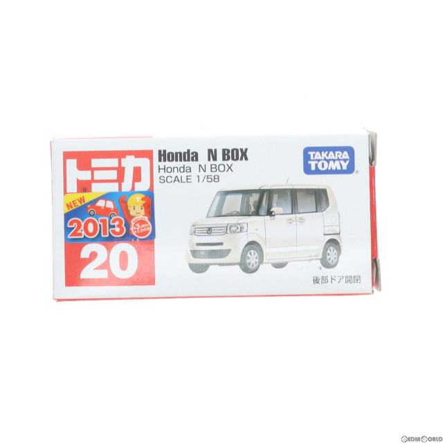 [MDL]トミカ No.20 Honda N BOX(ホワイト) 完成品 ミニカー タカラトミー