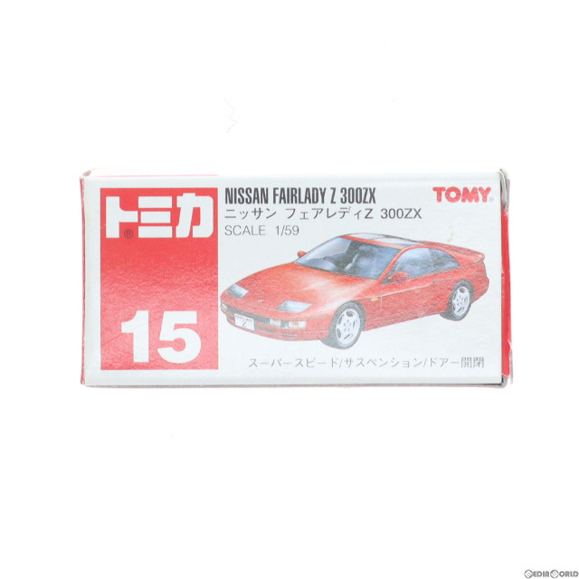 [MDL]トミカ No.15 1/59 ニッサン フェアレディZ 300ZX (レッド/赤箱/中国製) 完成品 ミニカー トミー