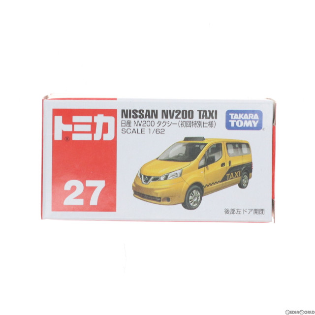 [MDL]トミカ No.27 日産 NV200タクシー 初回特別仕様(イエロー×ブラック) 完成品 ミニカー タカラトミー