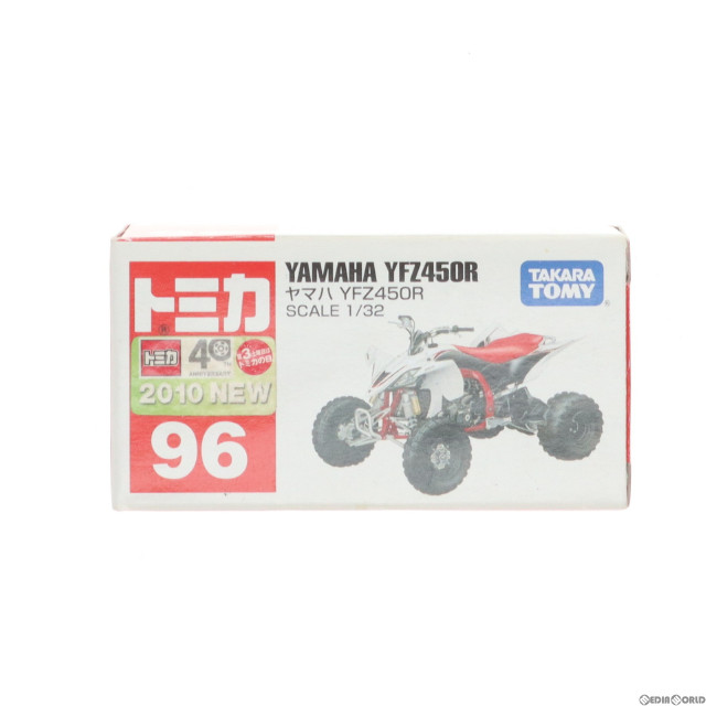 [MDL]トミカ No.96 1/32 ヤマハ YZR450R(ホワイト×レッド/赤箱) 完成品 ミニカー タカラトミー