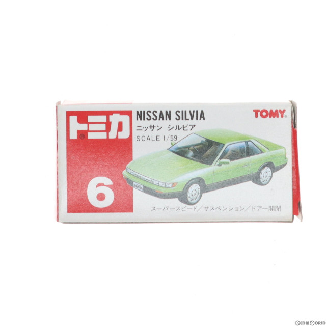 [MDL]トミカ No.6 1/59 ニッサン シルビア(ライムグリーン/赤箱) 完成品 ミニカー トミー