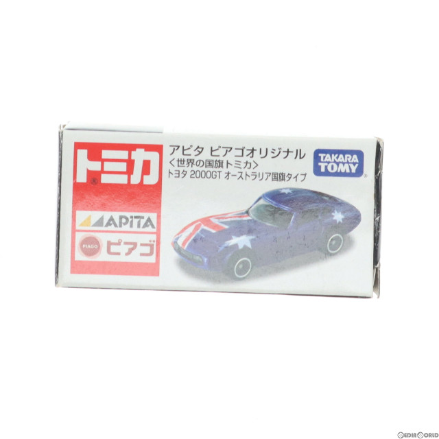 [MDL]トミカ 世界の国旗シリーズ 1/59 トヨタ 2000GT オーストラリア国旗タイプ(ブルー×ホワイト×レッド) アピタ・ピアゴオリジナル 完成品 ミニカー タカラトミー