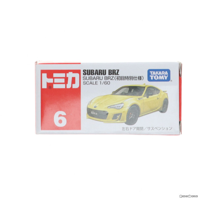 [MDL]トミカ No.6 SUBARU BRZ 初回特別仕様(イエロー) 完成品 ミニカー タカラトミー