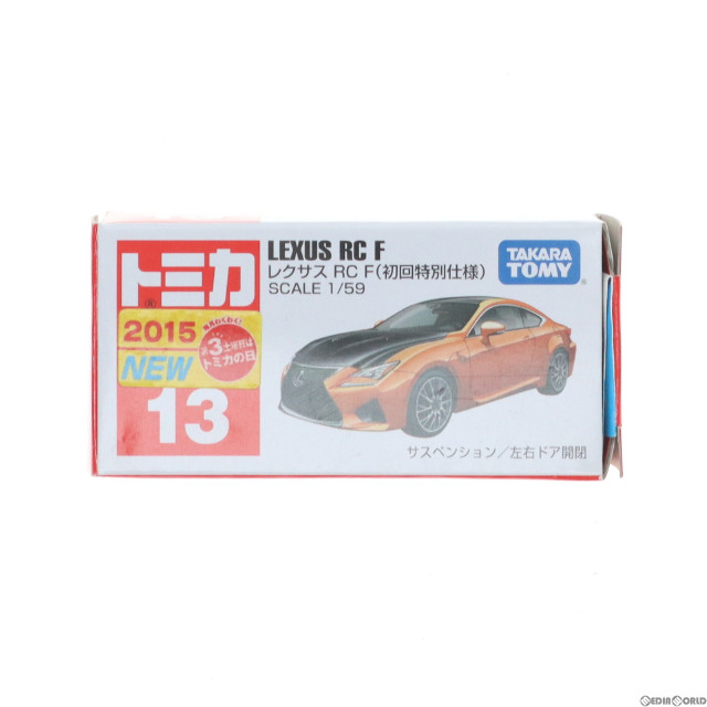 [MDL]トミカ No.13 レクサス RC F(オレンジ×ブラック) 初回特別仕様 完成品 ミニカー タカラトミー