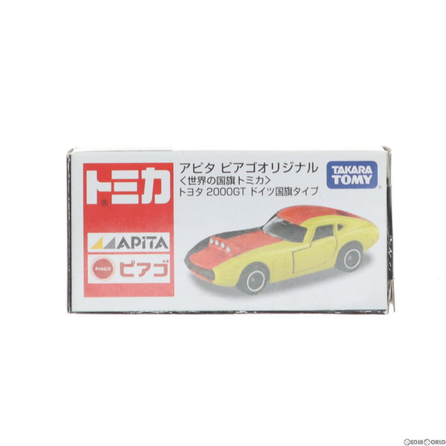 [MDL]アピタ・ピアゴ限定 トミカ 世界の国旗シリーズ 1/59 トヨタ 2000GT ドイツ国旗タイプ(ブラック×レッド×イエロー) 完成品 ミニカー タカラトミー