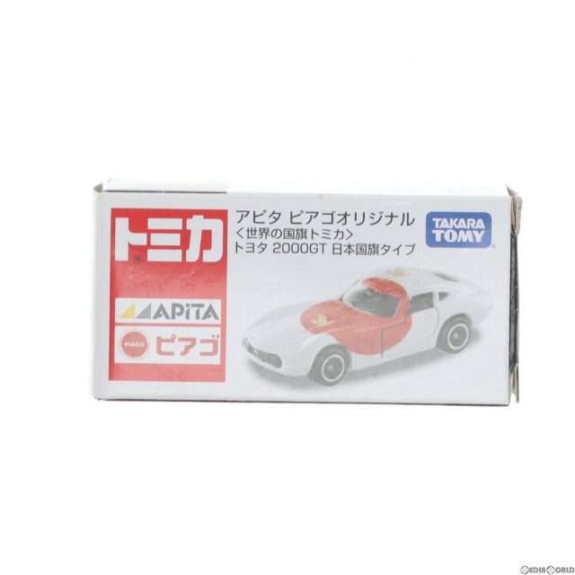 [MDL]アピタ・ピアゴ限定 トミカ 世界の国旗シリーズ 1/59 トヨタ 2000GT 日本国旗タイプ(ホワイト×レッド) 完成品 ミニカー タカラトミー