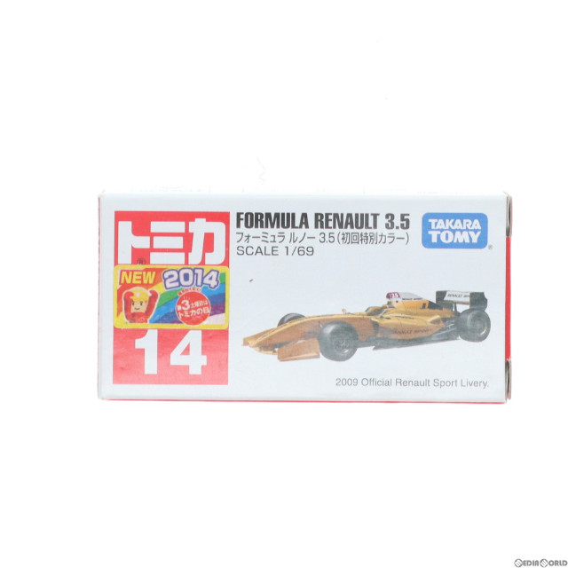 [MDL]トミカ No.14 フォーミュラ ルノー #3.5 初回特別カラー(イエロー) 完成品 ミニカー タカラトミー