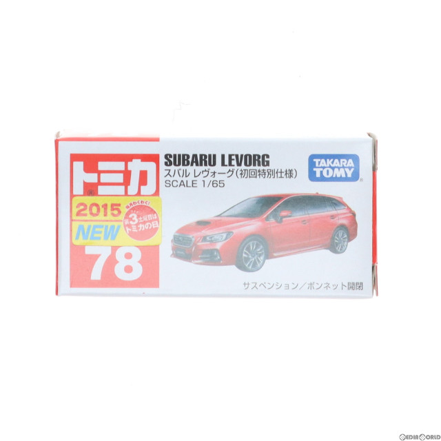 [MDL]トミカ No.78 スバル レヴォーグ 初回特別仕様 完成品 ミニカー タカラトミー