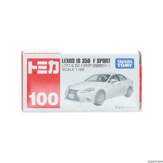 [MDL]トミカ No.100 レクサス IS F SPORT 初回特別カラー 完成品 ミニカー タカラトミー