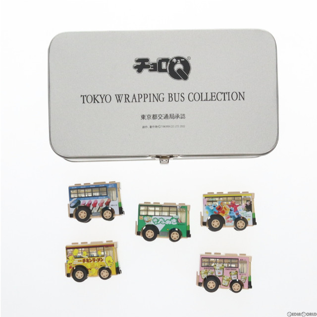 [MDL]チョロQ 東京ラッピングバスコレクション 第3弾(5台セット) 完成品 ミニカー タカラ