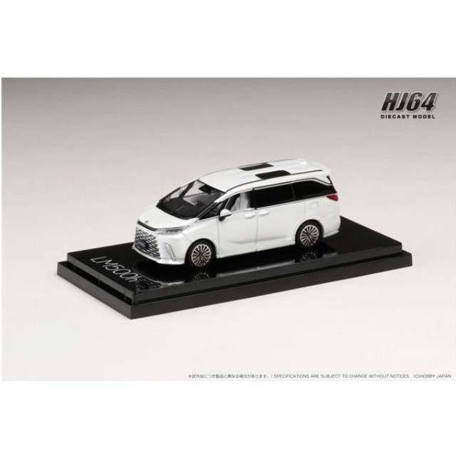 [MDL]1/64 LEXUS(レクサス) LM500h(LHD)/4座 ソニッククォーツ 完成品 ミニカー(HJ641076BW) ホビージャパン