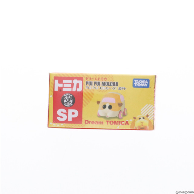 [MDL]ドリームトミカ SP PUI PUI モルカー 01 ポテト 完成品 ミニカー タカラトミー