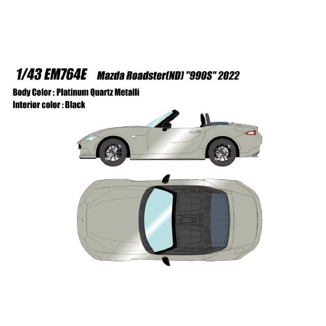 [MDL]1/43 Mazda Roadster(ロードスター)(ND) 990S 2022 プラチナクオーツメタリック 完成品 ミニカー(EM764E) EIDOLON(アイドロン)