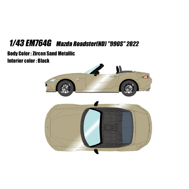 [MDL]1/43 Mazda Roadster(ロードスター)(ND) 990S 2022 ジルコンサンドメタリック 完成品 ミニカー(EM764G) EIDOLON(アイドロン)