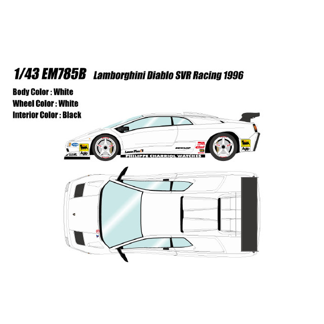 [MDL]1/43 Lamborghini Diablo(ランボルギーニ ディアブロ) SVR Racing 1996 ホワイト(ホワイトホイール) 完成品 ミニカー(EM785B) EIDOLON(アイドロン)