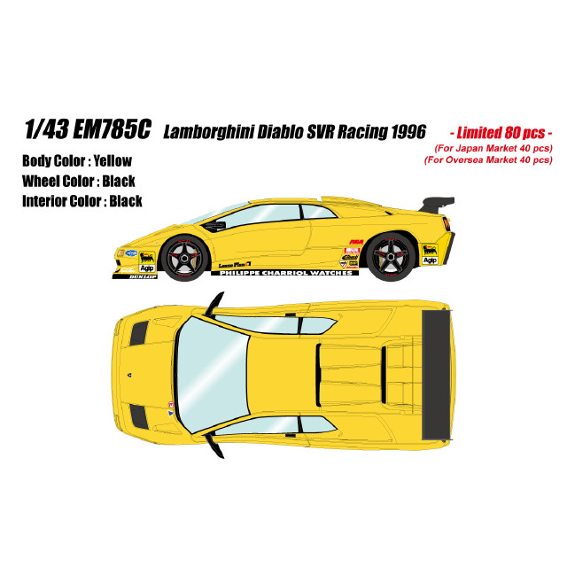 [MDL]1/43 Lamborghini Diablo(ランボルギーニ ディアブロ) SVR Racing 1996 イエロー(ブラックホイール) 完成品 ミニカー(EM785C) EIDOLON(アイドロン)