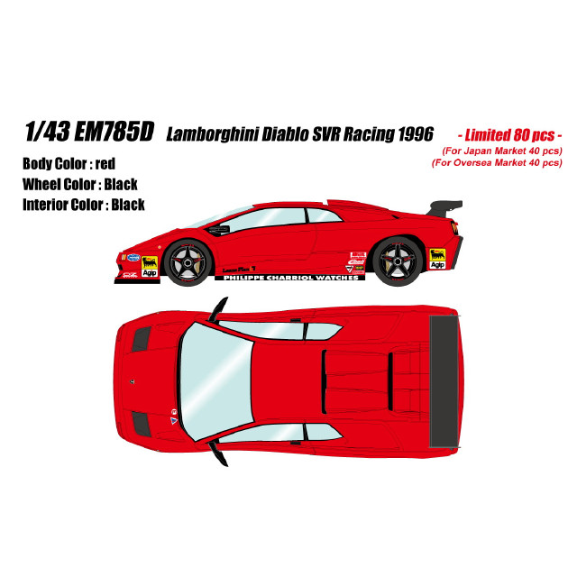 [MDL]1/43 Lamborghini Diablo(ランボルギーニ ディアブロ) SVR Racing 1996 レッド(ブラックホイール) 完成品 ミニカー(EM785D) EIDOLON(アイドロン)