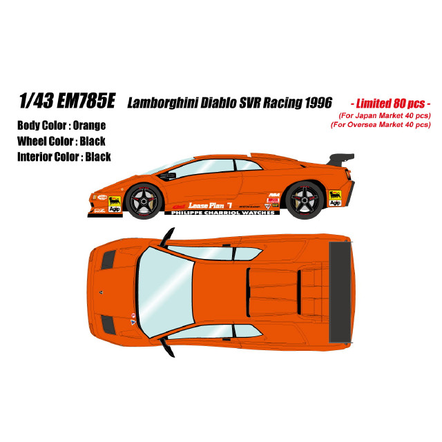 [MDL]1/43 Lamborghini Diablo(ランボルギーニ ディアブロ) SVR Racing 1996 オレンジ(ブラックホイール) 完成品 ミニカー(EM785E) EIDOLON(アイドロン)