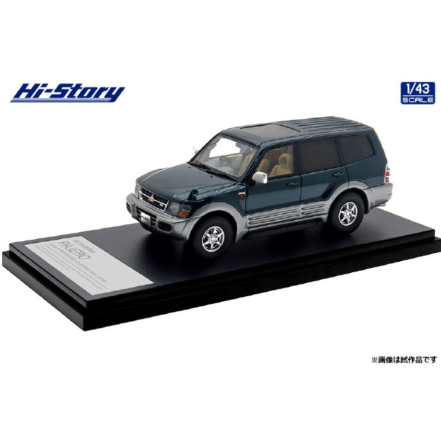 [MDL]Hi-Story(ハイストーリー) 1/43 MITSUBISHI PAJERO(パジェロ) Long SUPER EXCEED DI-DIESEL 3200(1999) フォレスタグリーン/クイーンズシルバー 完成品 ミニカー(HS473GR) インターアライド