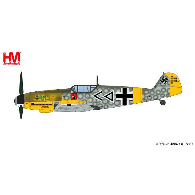 [MDL]1/48 メッサーシュミット Bf-109F-2 ドイツ空軍 ハンス・フォン・ハーン機 ロシア 1941 完成品 飛行機(HA8764) ホビーマスター