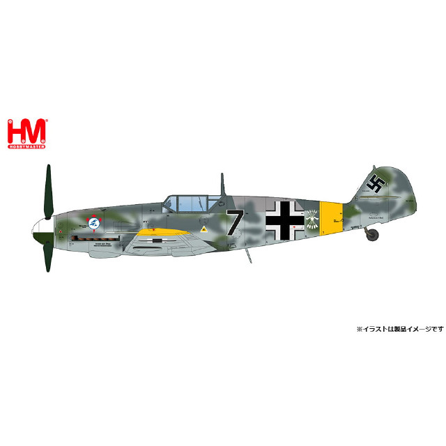 [MDL]1/48 メッサーシュミット Bf-109F-2 ドイツ空軍 スペイン飛行隊 ザロ伍長機 ロシア 1942 完成品 飛行機(HA8765) ホビーマスター