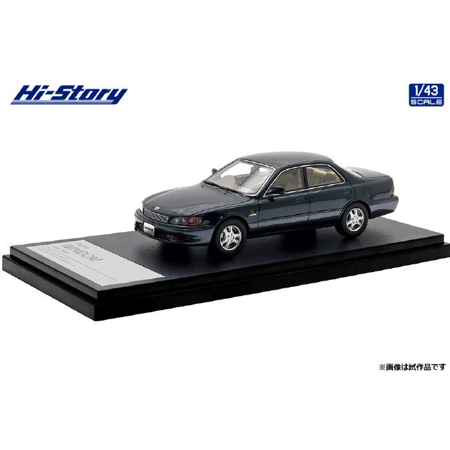 [MDL]Hi-Story(ハイストーリー) 1/43 Toyota WINDOM(ウィンダム) 3.0G(1991) ダークグリーンマイカトーニングG 完成品 ミニカー(HS466GR) インターアライド