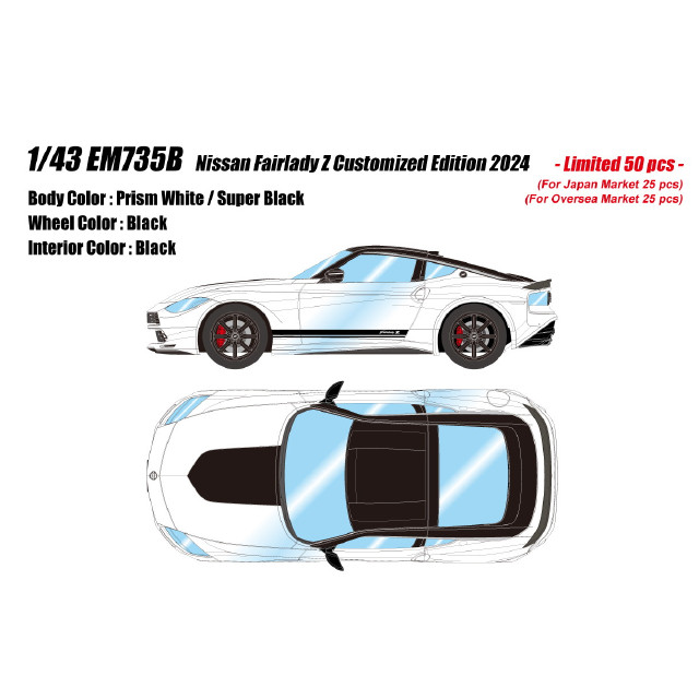 [MDL] 1/43 Nissan Fairlady Z(フェアレディZ) Customized Edition 2024 プリズムホワイト/スーパーブラック 完成品 ミニカー(EM735B) EIDOLON(アイドロン)