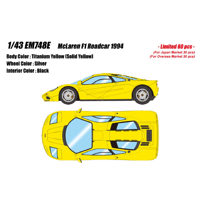 [MDL] EIDOLON COLLECTION(アイドロンコレクション) 1/43 McLaren F1 Roadcar(マクラーレン F1 ロードカー) 1994 チタニウムイエロー 完成品 ミニカー(EM748E) EIDOLON(アイドロン)