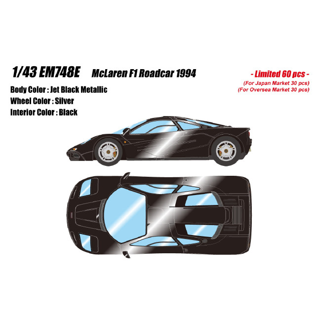 [MDL] EIDOLON COLLECTION(アイドロンコレクション) 1/43 McLaren F1 Roadcar(マクラーレン F1 ロードカー) 1994 ジェットブラックメタリック 完成品 ミニカー(EM748F) EIDOLON(アイドロン)