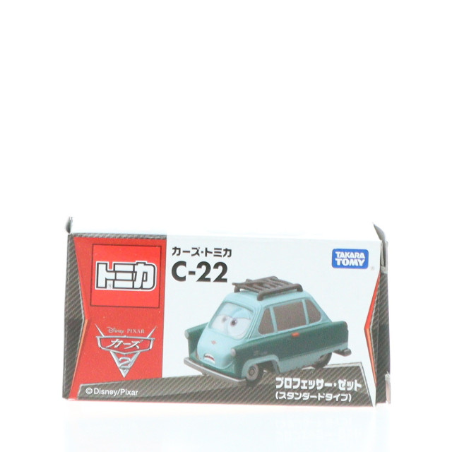 [MDL]カーズ・トミカ C-22 プロフェッサー・ゼット(スタンダードタイプ) 完成品 ミニカー タカラトミー