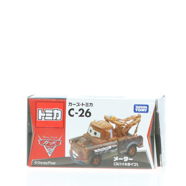 [MDL]カーズ・トミカ C-26 メーター スパイAタイプ(ブラウン) 完成品 ミニカー タカラトミー