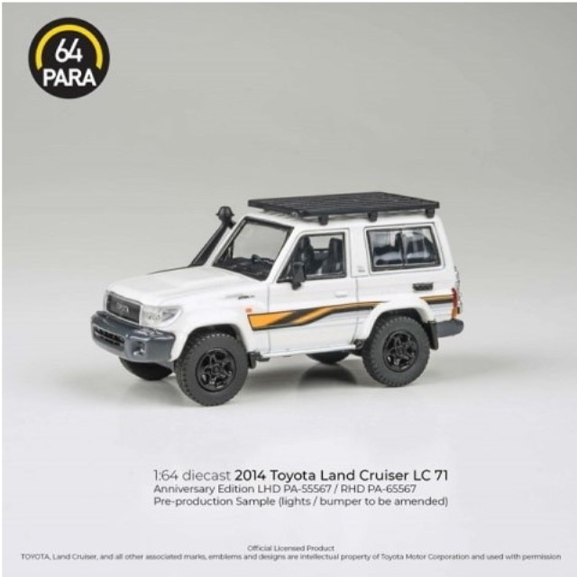 [MDL]PARA64 1/64 トヨタ ランドクルーザー LC71 2023 ホワイト Anniversary Ed RHD 完成品 ミニカー(PA-65567) PARAGON(パラゴン)