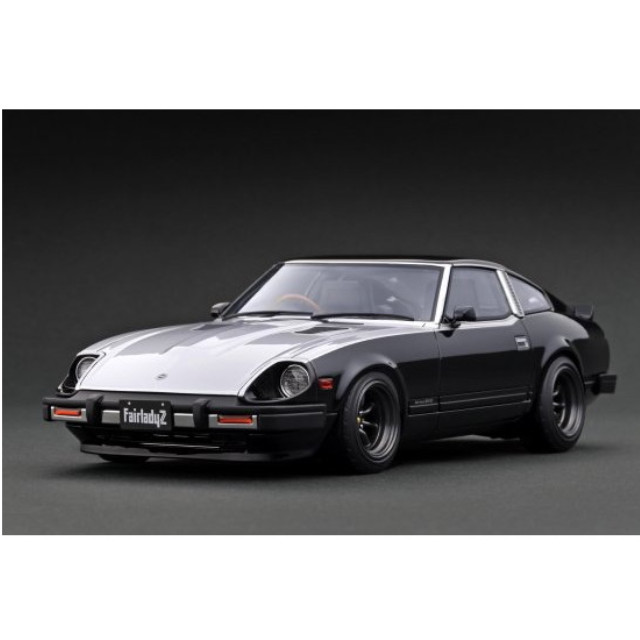 [MDL] 1/18 Nissan Fairlady Z(S130) Black/Silver 完成品 ミニカー(IG3517) ignition model(イグニッションモデル)